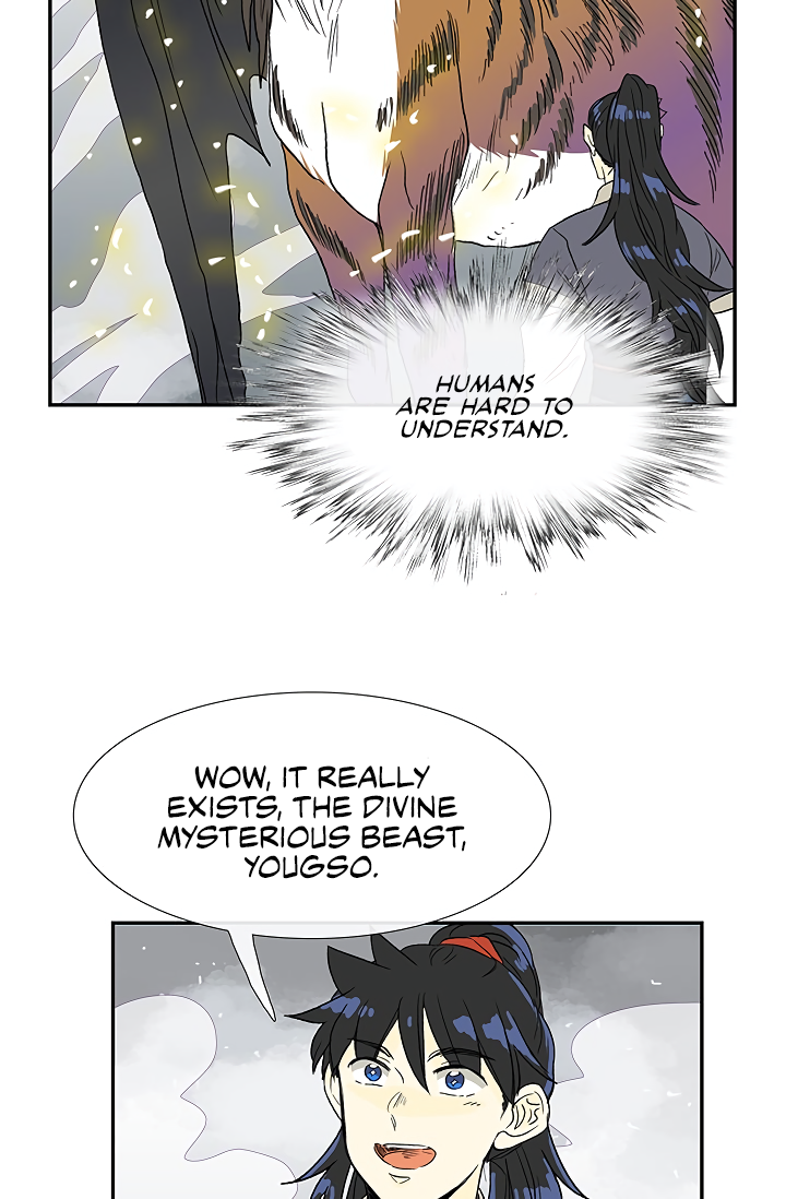 The Scholar's Reincarnation Chapter 88 21